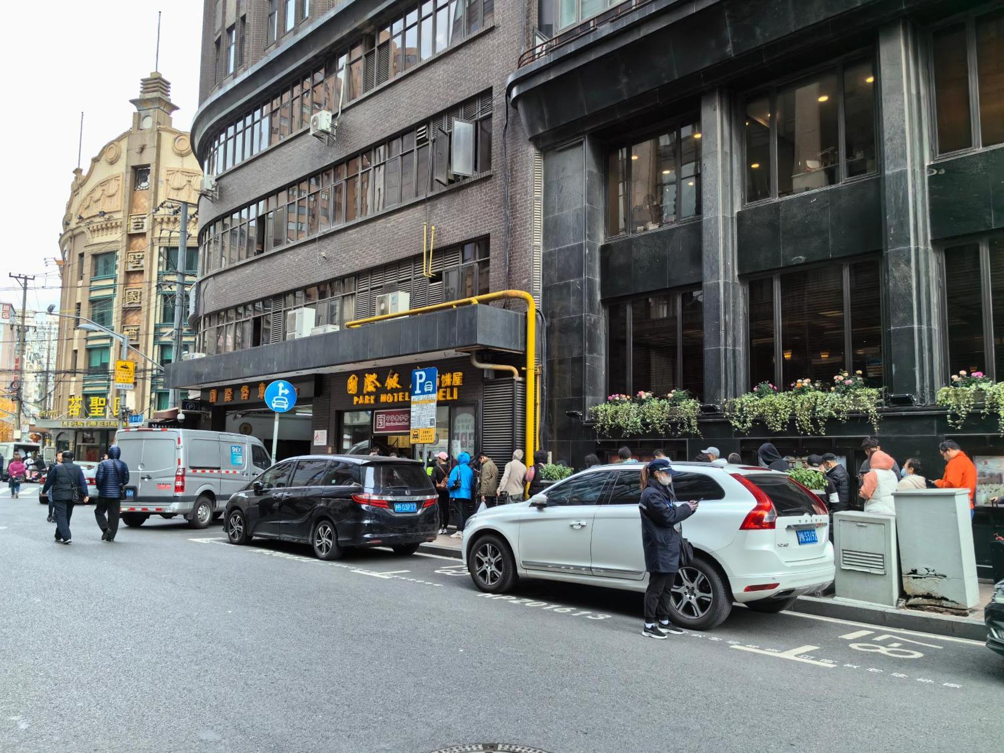 Shanghai Yi Du B&B - Near People'S Square Metro Station And The Bund Exterior foto